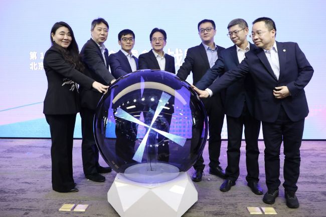 五月婷婷俺也去开心