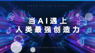 五月婷婷俺也去开心